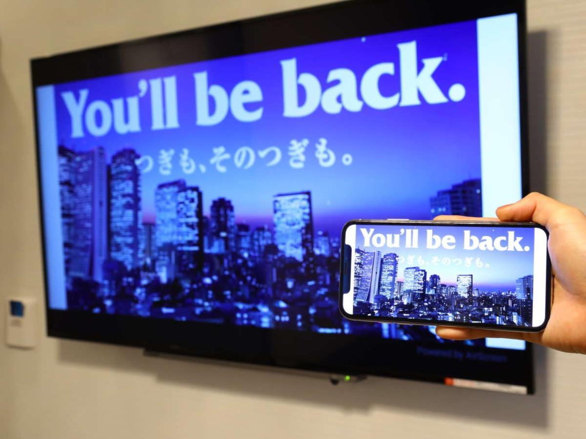 Apa Hotel Asakusa Kuramae Ekimae Токио Екстериор снимка