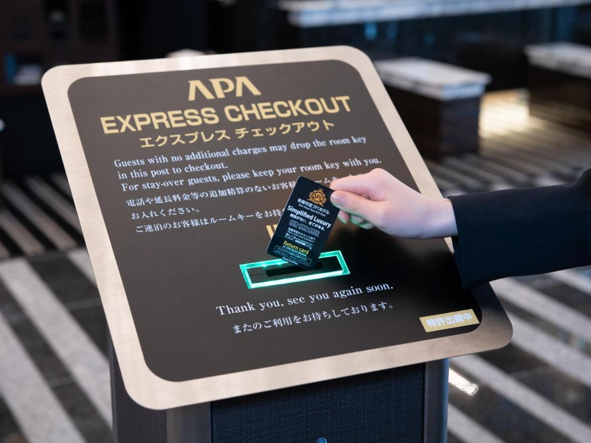 Apa Hotel Asakusa Kuramae Ekimae Токио Екстериор снимка