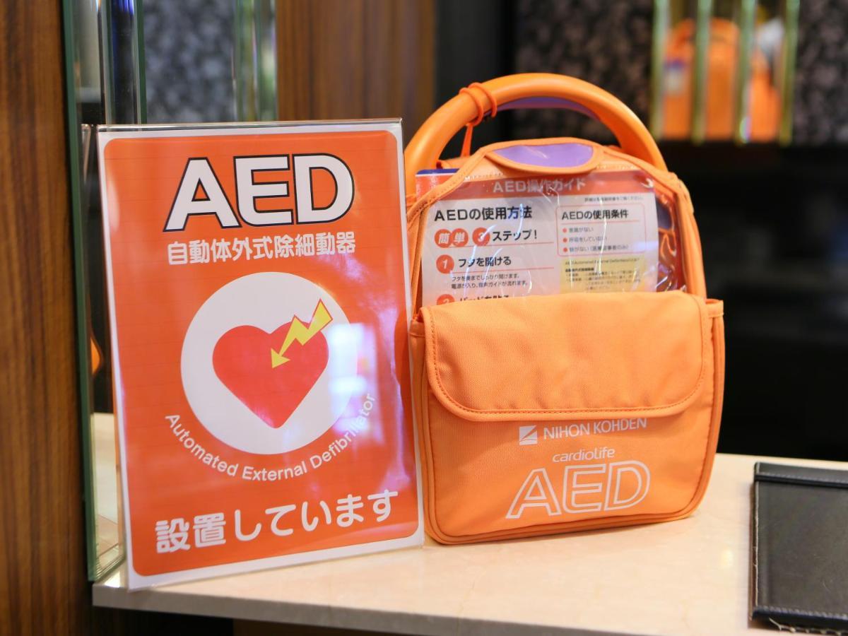 Apa Hotel Asakusa Kuramae Ekimae Токио Екстериор снимка